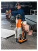 FEIN HM Ultra 35 Kernbohrer mit QuickIN-Aufnahme, Bohr-Ø Produktbild-Vorschau 4