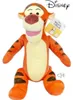 Disney Medvídek Pú maskot Tygr zvuk 39 Náhled obrázku produktu 1