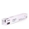 Original Toner für Canon Kopierer IR C5030/IR C5035 schwarz Produktbild-Vorschau 15