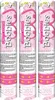 Konfetti Shooter – Boobies – 3er Set – Lustiges Produktbild-Vorschau 3