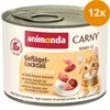 ANIMONDA Carny Kitten, alimento húmedo para gatitos, sabor Vista previa de la imagen del producto 4