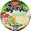 Hikari Menraku Japanische Tonkotsu Ramen Cup 82.3g Produktbild-Vorschau 2