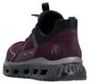 Rieker Damen Sneaker Schlupfschuh Gummizug gepolstert Produktbild-Vorschau 4