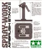 Tamiya Spray-Work Airbrush Halter II Produktbild-Vorschau 8