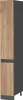 Apothekerschrank Vicco R-Line Goldkraft Eiche 30 cm Produktbild-Vorschau 2
