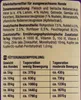 Herzstücke Feine Mahlzeit Ragout mit Lamm, Huhn, Karotten & Produktbild-Vorschau 4