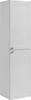 A tall, white cabinet with two doors and two knobs. Podgląd zdjęcia produktu