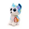 TY Beanie Boos Helena, Spieltiere, Blau, Violett, Weiß, Produktbild-Vorschau 4