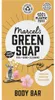 Marcel's Green Soap Duschseife Vanille & Kirsche (150 g) Produktbild-Vorschau 4