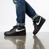 scarpe Nike Air Force 1 07 FZ0627010 Anteprima dell’immagine prodotto 16