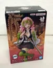 copy of BANPRESTO DRAGONBALL Z RESOLUTION OF SOLDIERS SUPER Produktbild-Vorschau 6