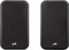 Polk Audio SIGS20ELBK, 5-Wege, Kabelgebunden, 41 - 40000 Produktbild-Vorschau 4