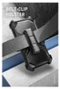 i-Blason Armorbox Galaxy2022-S23- -SP-2Set-Black, Cover, Produktbild-Vorschau 7