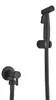 Handheld Bidet-Sprayer, Edelstahl, Wandmontage, schwarzes Produktbild-Vorschau 1