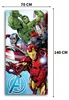 Uterák Avengers light blue 70x140 cm Náhľad obrázku produktu 4