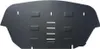 Protection anti-encastrement en acier pour moteur Citroen Voir les images du produit 2