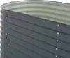 vidaXL Garten-Hochbeet 240 x 80 x 81 cm Verzinkter Stahl Produktbild-Vorschau 10