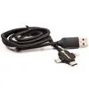Ridgemonkey Vault Usb-A To Multi Out Cable 1 M Produktbild-Vorschau 1