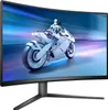 A curved computer monitor displaying a futuristic motorcycle race. Produktbild-Vorschau