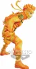Banpresto Figurki Naruto Shippuden Vibration Stars - Podgląd zdjęcia produktu 2