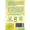 Zwerg-Löwenmaul, Wunderteppich Produktbild-Vorschau 2