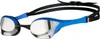 Arena COBRA ULTRA SWIPE MIRROR Lunettes de soleil Voir les images du produit 1