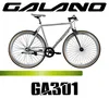 Galano GA301 Fitnessrad 28 Zoll grau Produktbild-Vorschau 2