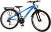 Volare Cross Kinderfahrrad - Jungen - 26 Zoll - Blau - 21 Produktbild-Vorschau 14