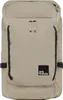 Jack Wolfskin Rucksack Lyall Stone : beige-26 Produktbild-Vorschau 18