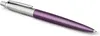 Parker 1953244 Jotter Kugelschreiber, Victoria Violet Produktbild-Vorschau 6