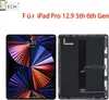 LCD Display für iPad Pro 12.9 5th 6th Gen 2022 / 2021 Produktbild-Vorschau 1