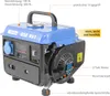 Güde GSE 951 2-suwowy generator benzynowy 720 W | Agregat Podgląd zdjęcia produktu 5