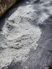 600ml Eimer Urgesteinsmehl aus Franken Diabas Mineraldünger Produktbild-Vorschau 2