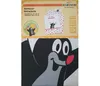 The image shows the packaging of a children's bedding set featuring 'Der kleine Maulwurf' (The Little Mole). Produktbild-Vorschau