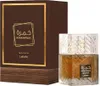 Unisex-Parfüm Lattafa EDP Khamrah Qahwa 100 ml Produktbild-Vorschau 12