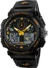 A black and gold digital and analog watch. Produktbild-Vorschau
