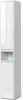 A tall, narrow white cabinet with a high-gloss finish, featuring two doors at the top and a bottom section, with an open shelf in between. Produktbild-Vorschau