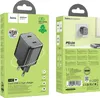 The image shows the packaging for a Hoco N42 GaN 45W USB charger. The packaging is presented from two angles, displaying the product and its features. Produktbild-Vorschau