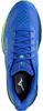 Mizuno Herren Laufschuhe WAVE SKYRISE 7 - J1GC2609, Produktbild-Vorschau 10