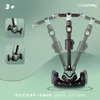 Trottinette pour enfants trottinette à trois roues avec LED Voir les images du produit 7