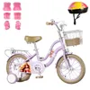 Habib Mädchenfahrrad 12 14 16 Zoll | Retro Weidenkorb Helm Produktbild-Vorschau 1