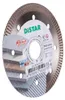 Tarcza tnąca diamentowa 1A1R, 125 x 1,4 x 10 x 22,23 mm, do Podgląd zdjęcia produktu 4