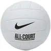 Balons Nike N1009072132 Voir les images du produit 1