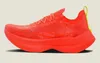 Craft Kype Pro Shock Běžecké boty Orange EU 41 1/2 Man Náhled obrázku produktu 3