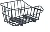 Basil Panier arrière Cento Alu WSL L45 x l33xH21cm noir mat Voir les images du produit 7