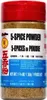 Mee Chun 5-Spice Powder 50 gr. Voir les images du produit 2