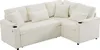 A beige sectional sofa with multiple pillows and built-in cup holders. Produktbild-Vorschau
