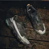 Buty Adidas Terrex JQ2209 Podgląd zdjęcia produktu 16