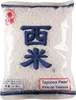 TAPIOKA PEREŁKI (MAŁE) 400 g - COCK BRAND Produktbild-Vorschau