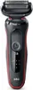 Braun Series 5 51-R1000s Red Wet&Dry holicí strojek Náhled obrázku produktu 1